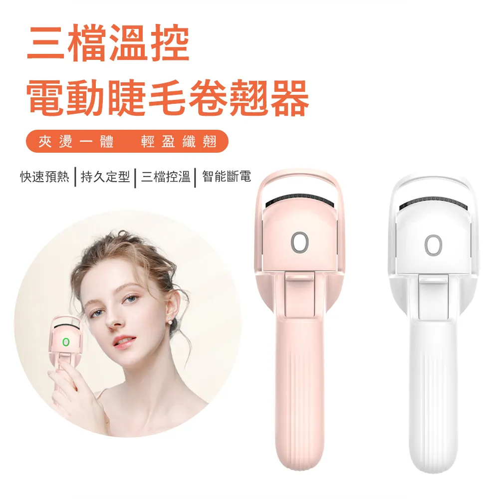 Kyhome 充電式LED自拍補光燈 手機直播美顏燈  三檔補光燈/攝影燈/自拍鏡 歷史價格詳細信息