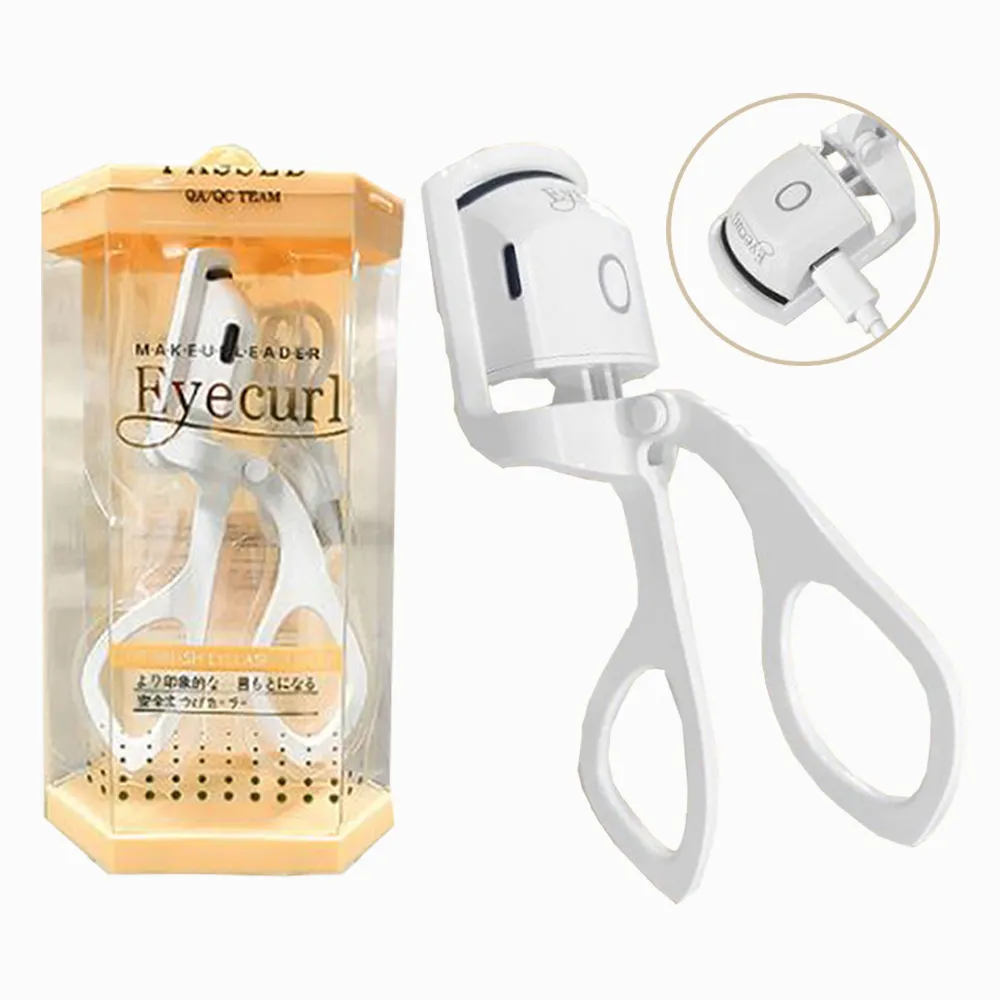 USB充電款美容儀美容神器 六色彩光導入儀 歷史價格詳細信息