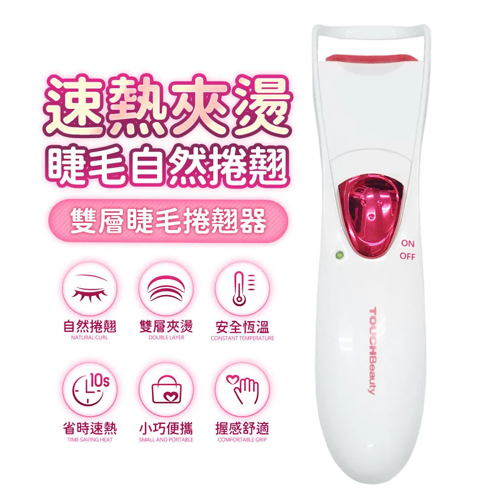 雙層階梯貓屋 瓦楞紙貓屋 貓抓屋 貓抓板 紙板貓屋 紙板貓抓屋 貓用品瓦楞紙磨爪 貓跳台 貓砂 貓抓柱 貓玩具貓砂盆貓廁 歷史價格詳細信息