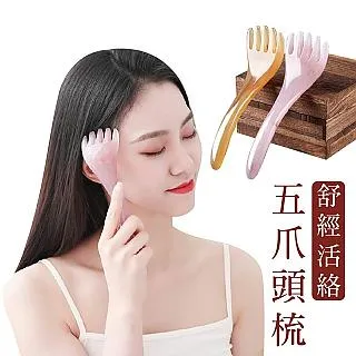 活絡左右腦的心靈曼陀羅：提升放鬆、專注、舒壓及創意的精神力【金石堂】 歷史價格詳細信息