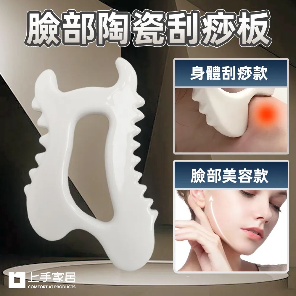 【上手家居】陶瓷水果盤 二層(果盤/水果架/點心盤/糖果盤/零食盤) 歷史價格詳細信息