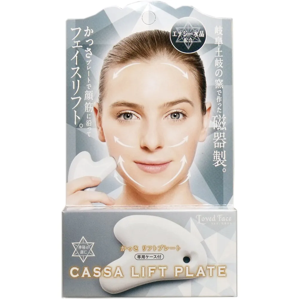 【日本製】陶瓷分隔盤 三格盤 211餐盤(2入組 定食餐盤 分菜盤 可堆疊) 歷史價格詳細信息