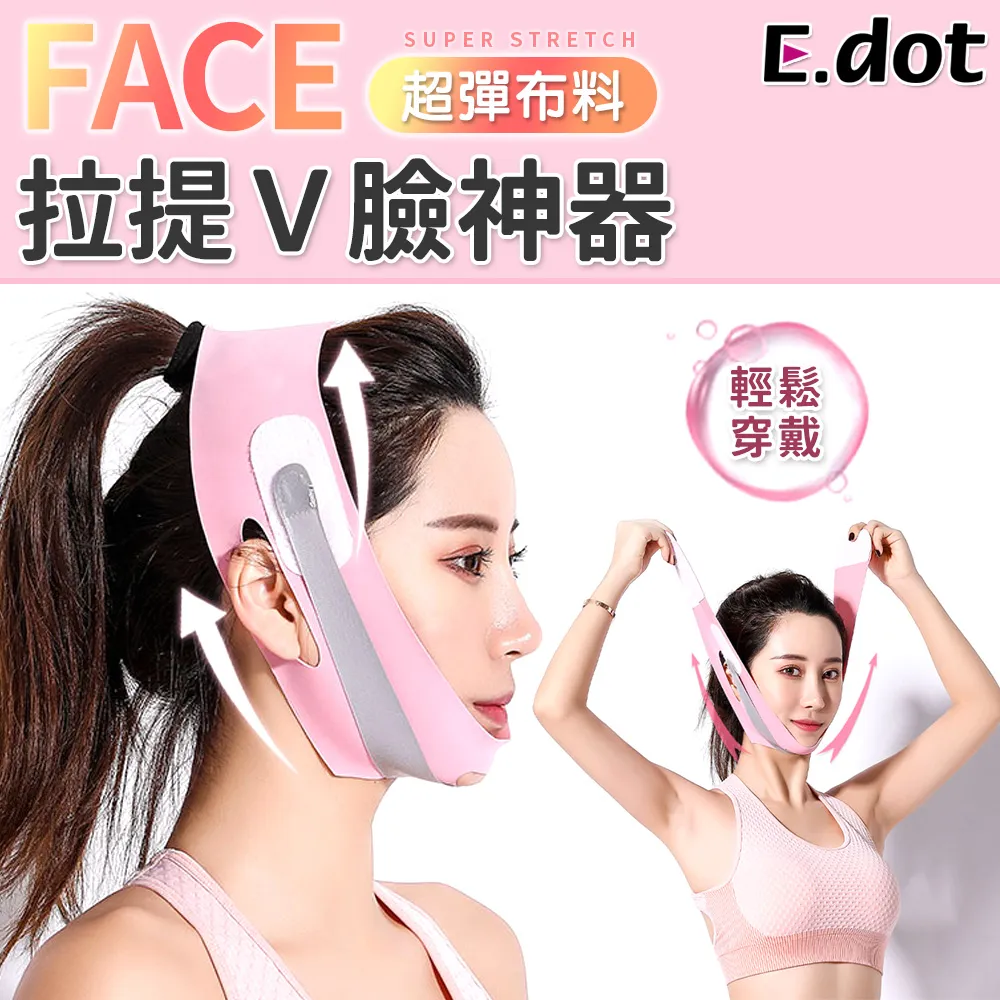 【E.dot】拉鍊式風琴夾/資料夾/文件夾(13層) 歷史價格詳細信息