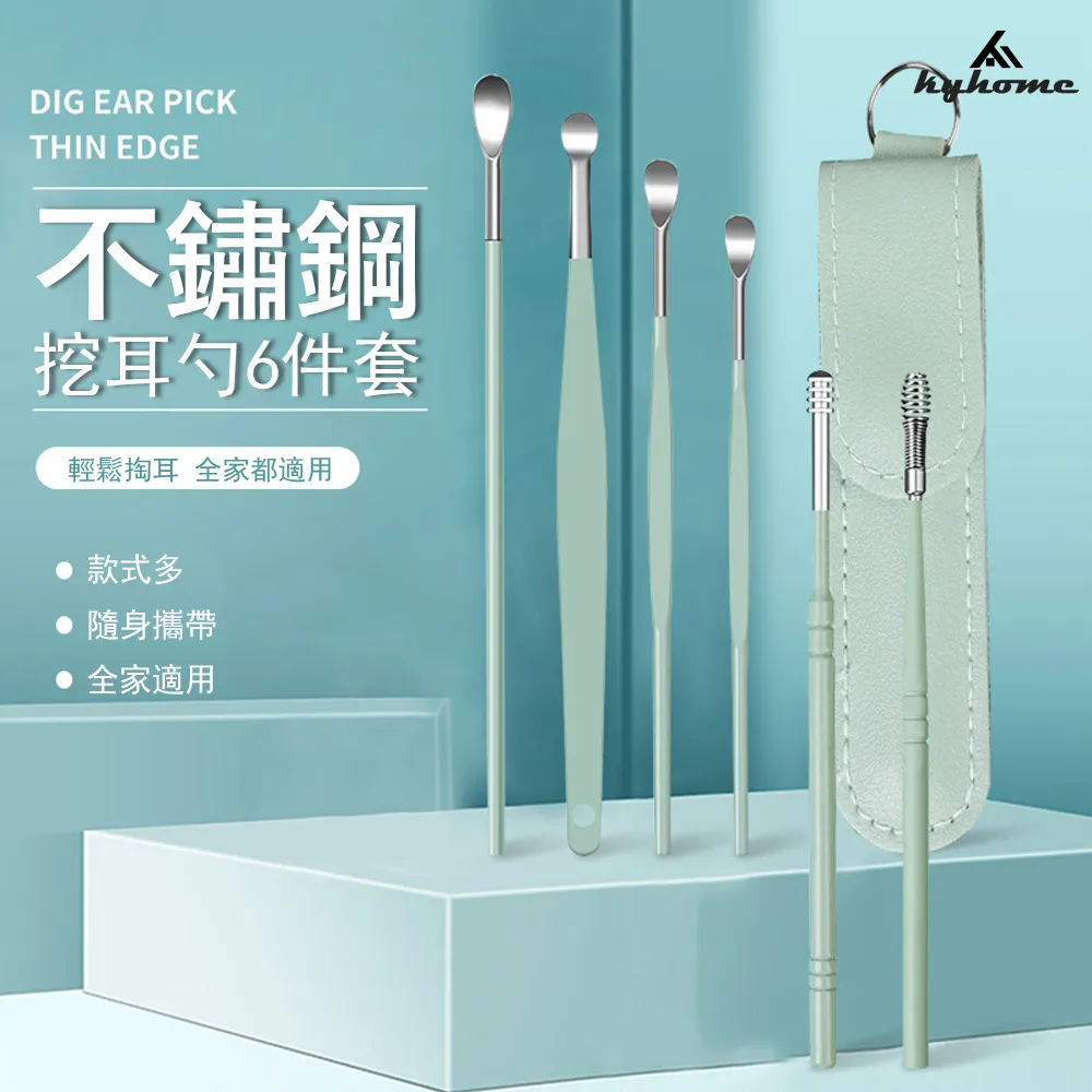 Kyhome 掛耳式迷你閱讀燈 宿舍學習燈 戶外維修燈 USB充電 小夜燈 閱讀/維修/針織 歷史價格詳細信息