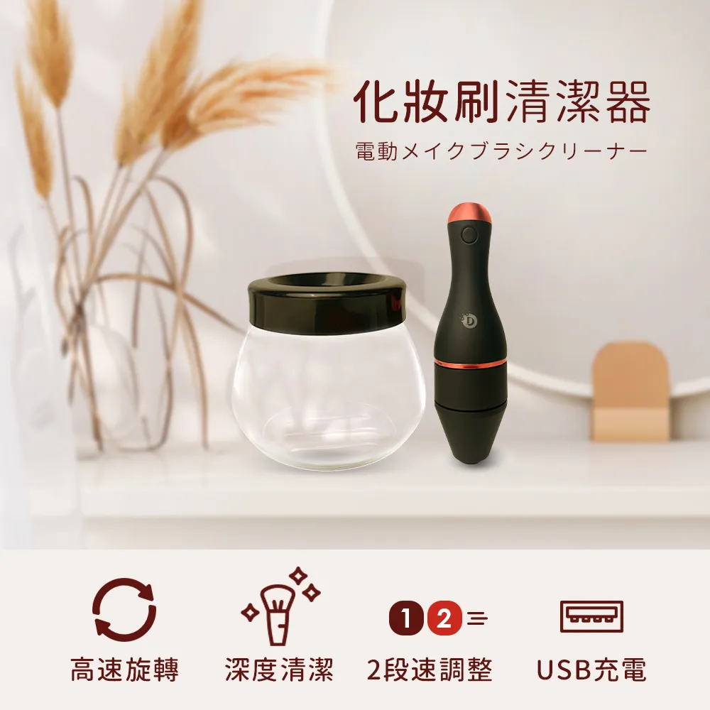 化妝刷清潔摺疊碗 美妝蛋清潔盤 刷具清潔 矽膠摺疊碗 海綿粉撲清潔 刷具清潔墊【0020870】 歷史價格詳細信息