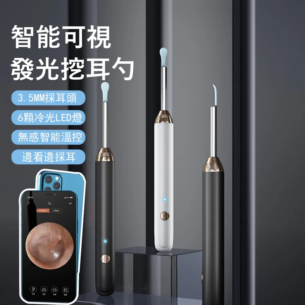 Gabor 掏耳護理指甲剪套裝 七件套 碳鋼修甲工具 銼甲刀/死皮推/掏耳棒/鼻毛剪/指甲鉗 歷史價格詳細信息