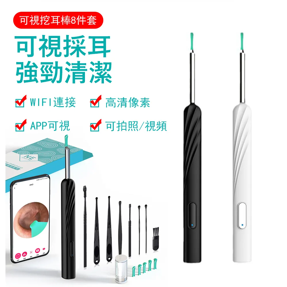 Gabor 掏耳護理指甲剪套裝 七件套 碳鋼修甲工具 銼甲刀/死皮推/掏耳棒/鼻毛剪/指甲鉗 歷史價格詳細信息