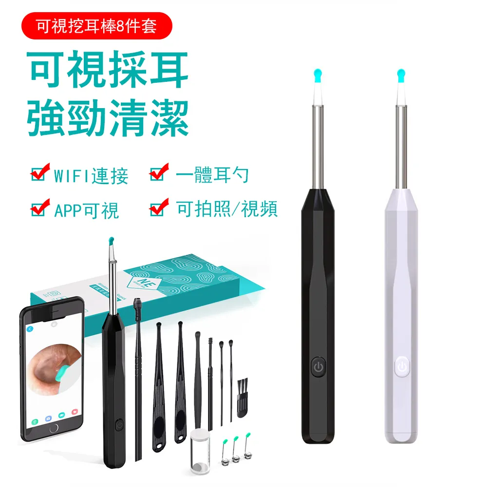 Gabor 掏耳護理指甲剪套裝 七件套 碳鋼修甲工具 銼甲刀/死皮推/掏耳棒/鼻毛剪/指甲鉗 歷史價格詳細信息