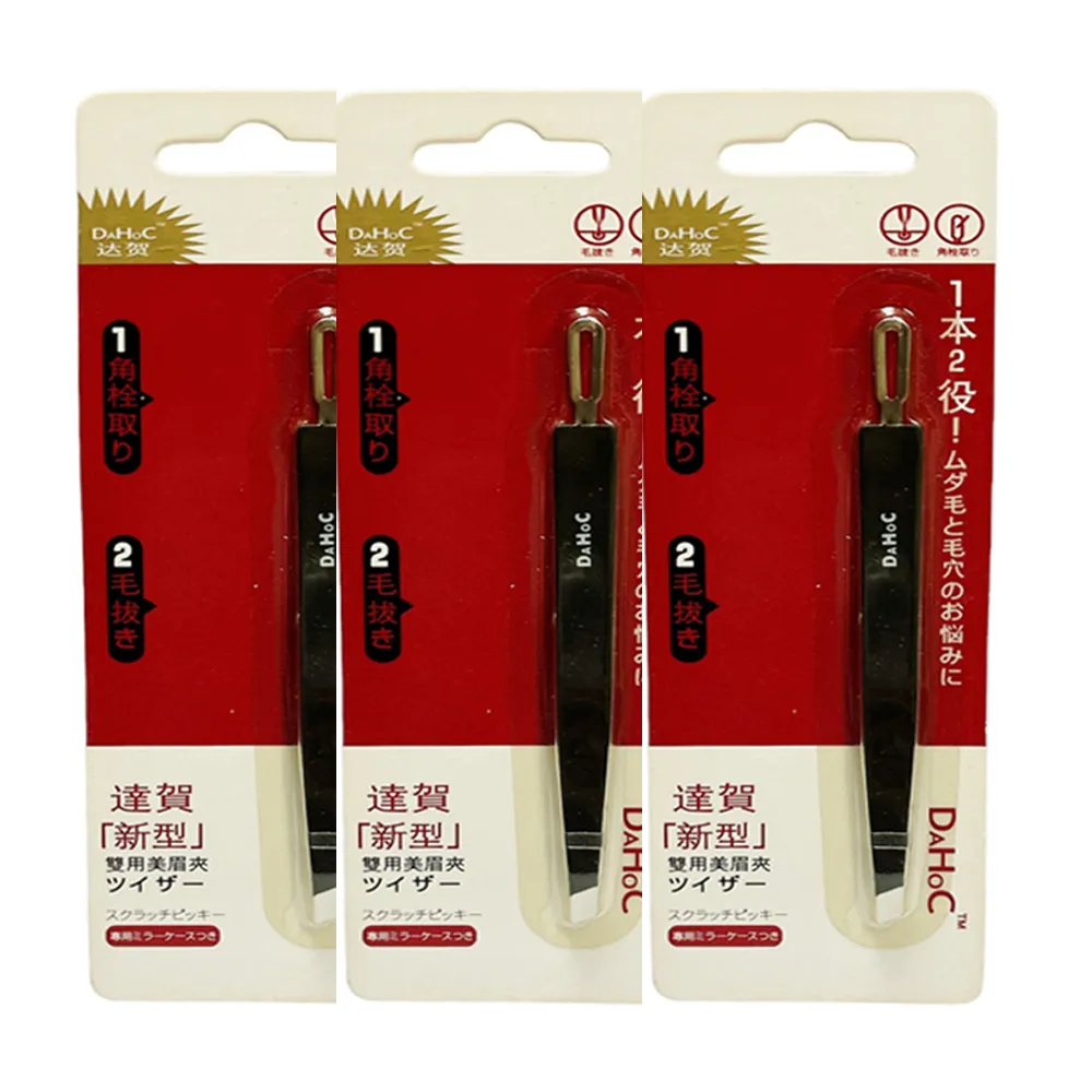 二合一染眉膏 染眉膏 眉筆SWEET MINT雙頭刀鋒染眉膏眉筆 歷史價格詳細信息