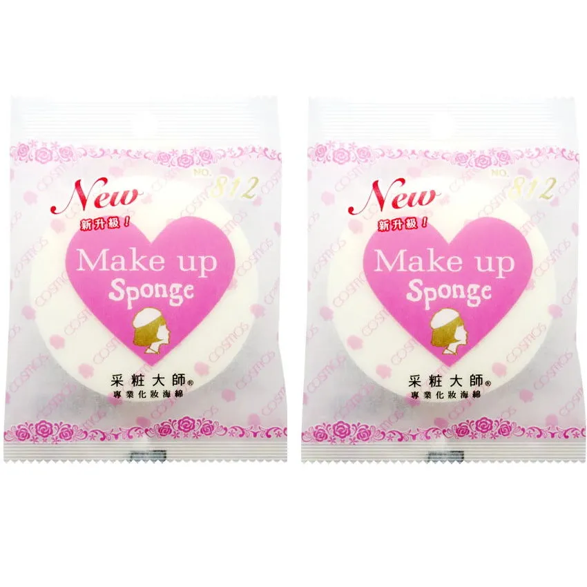 化工粉末中間槽攪拌器 高粘度螺帶攪拌設備 海晟非標螺帶攪拌機 歷史價格詳細信息