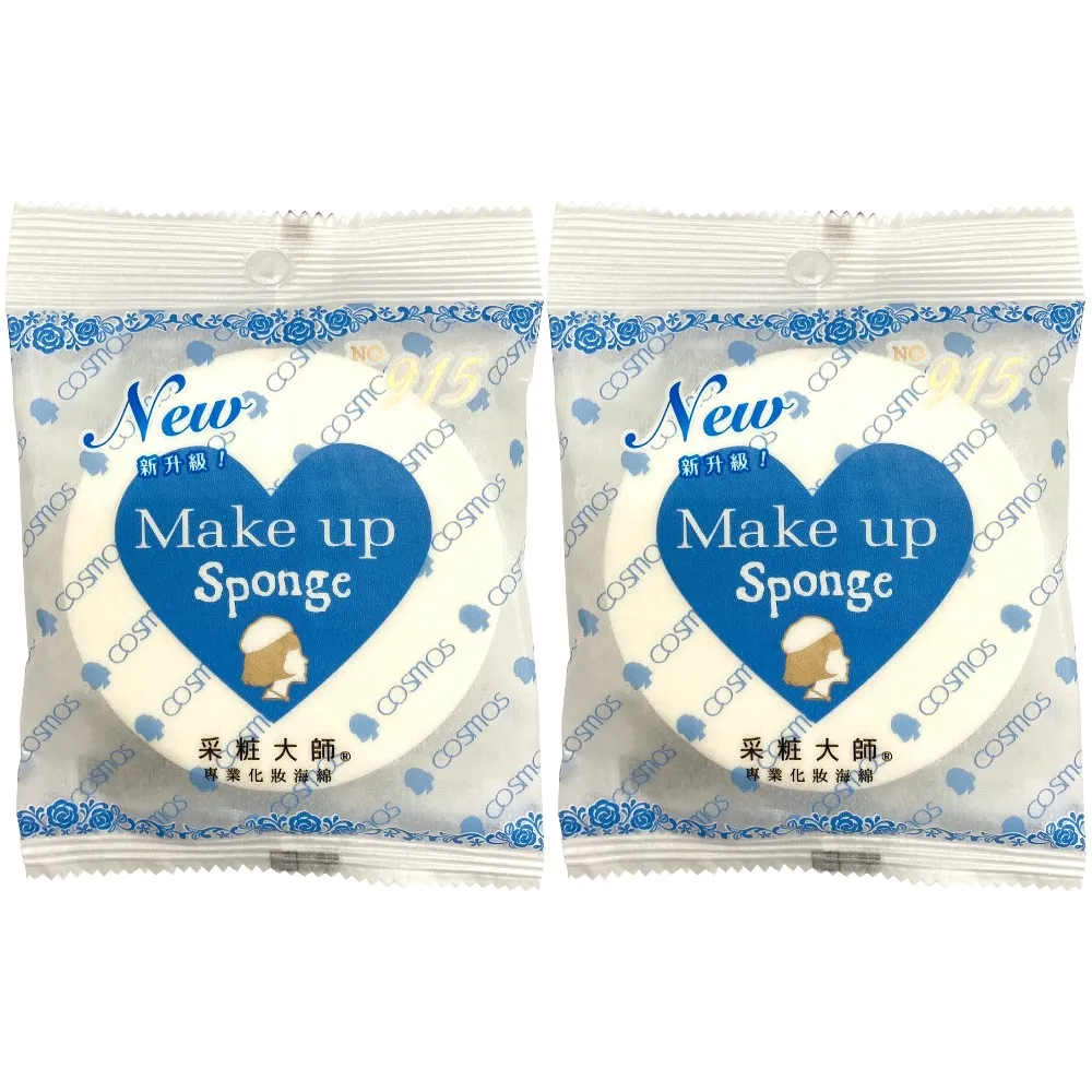 采粧大師 NR專業化妝海綿 No.812粉色中(盒裝12入) 歷史價格詳細信息