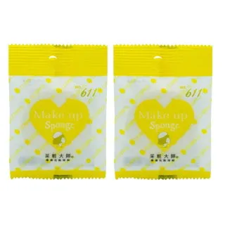 采粧大師 NR專業化妝海綿 No.812粉色中(盒裝12入) 歷史價格詳細信息