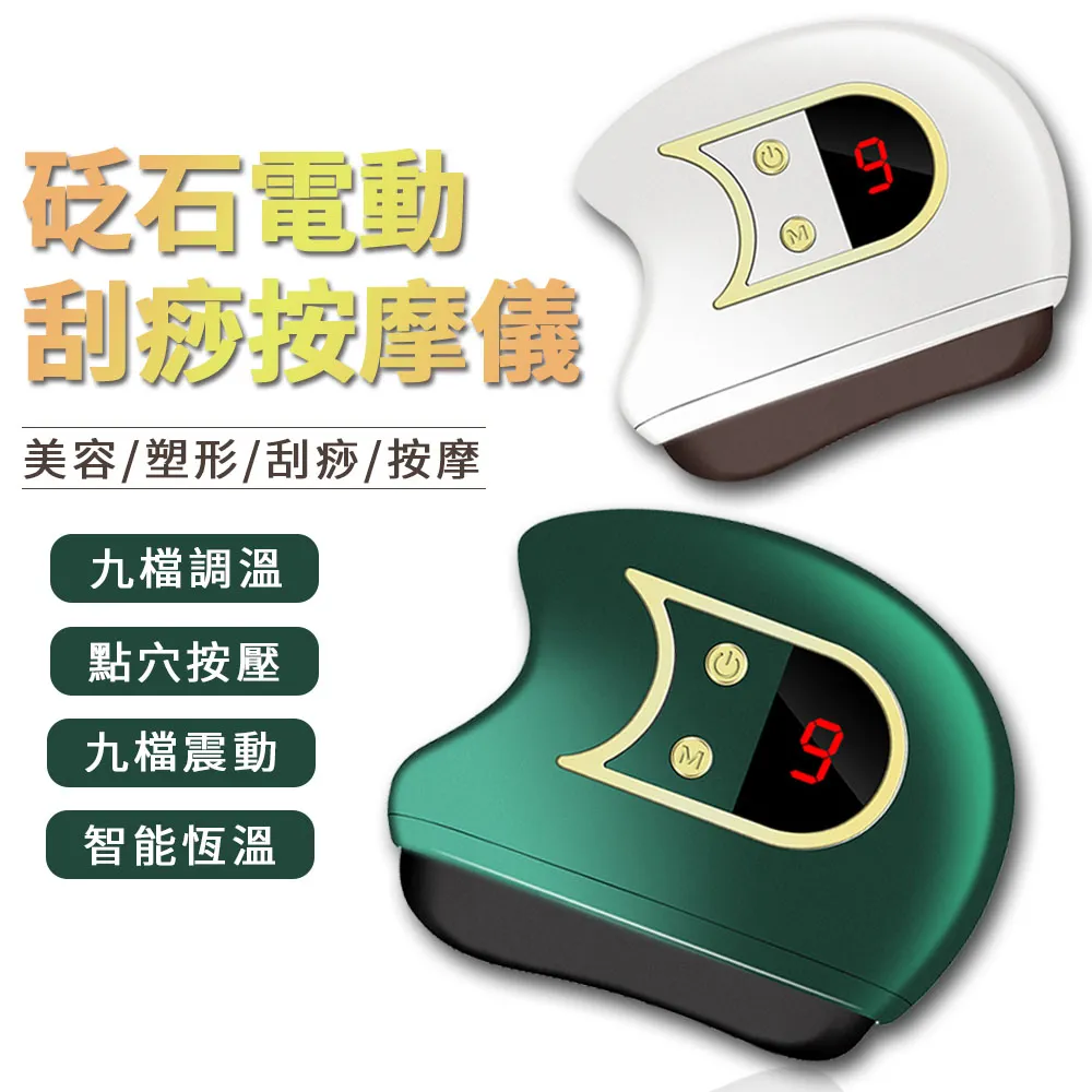 Sily 智能溫控電熱護腕帶 USB充電發熱護腕套 加熱保暖護手腕 歷史價格詳細信息