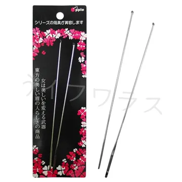 LW2106 黑白直輸機-600G-RO膜-RO膜濾芯(DIY) 歷史價格詳細信息