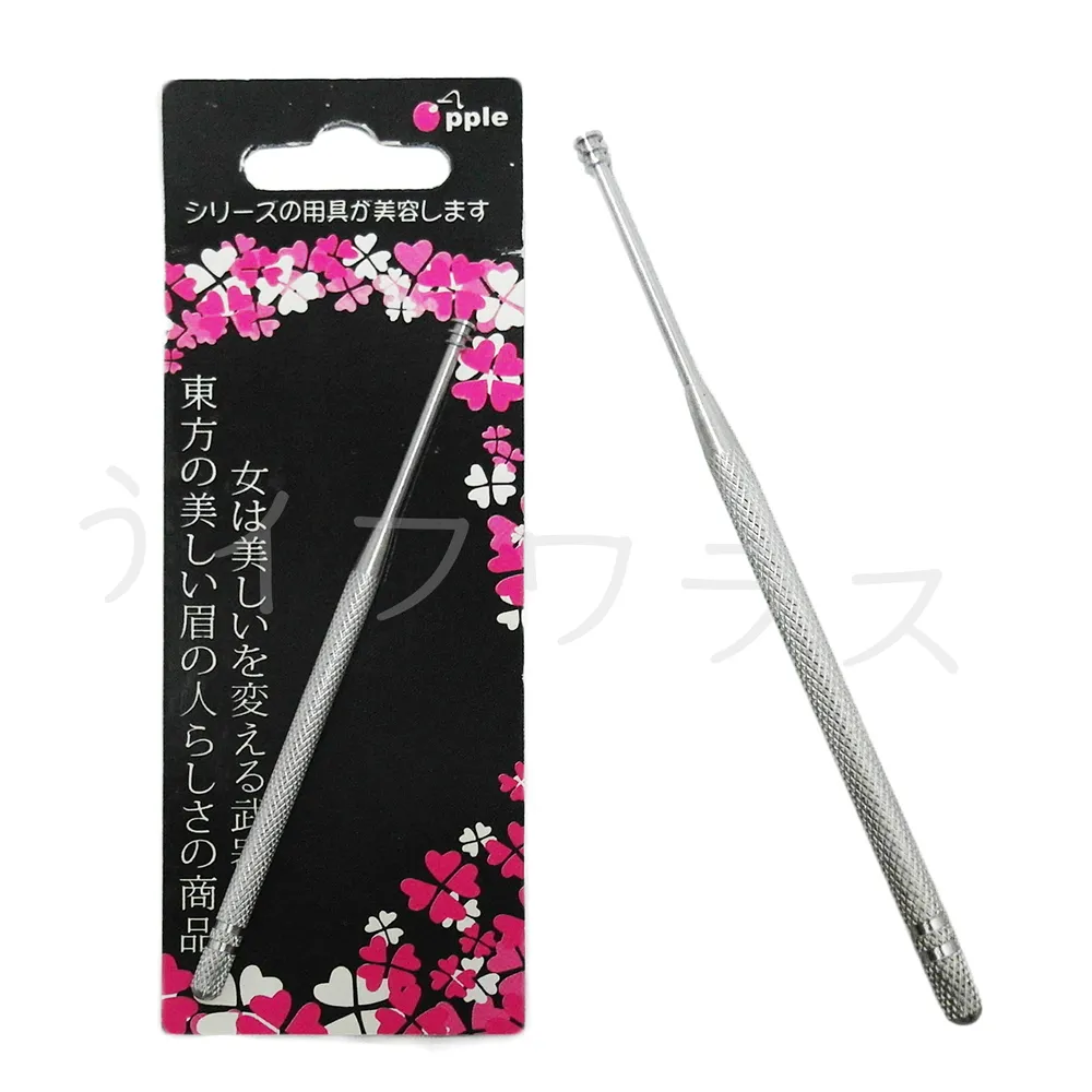 LS2106-2長耳扒二支入 歷史價格詳細信息