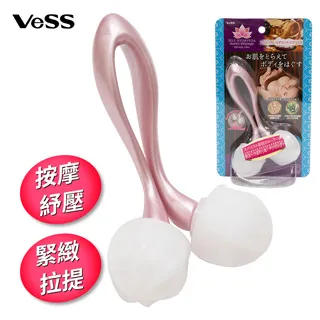 日本 VESS 美髮按摩洗頭梳-5特性(BH-600) 歷史價格詳細信息