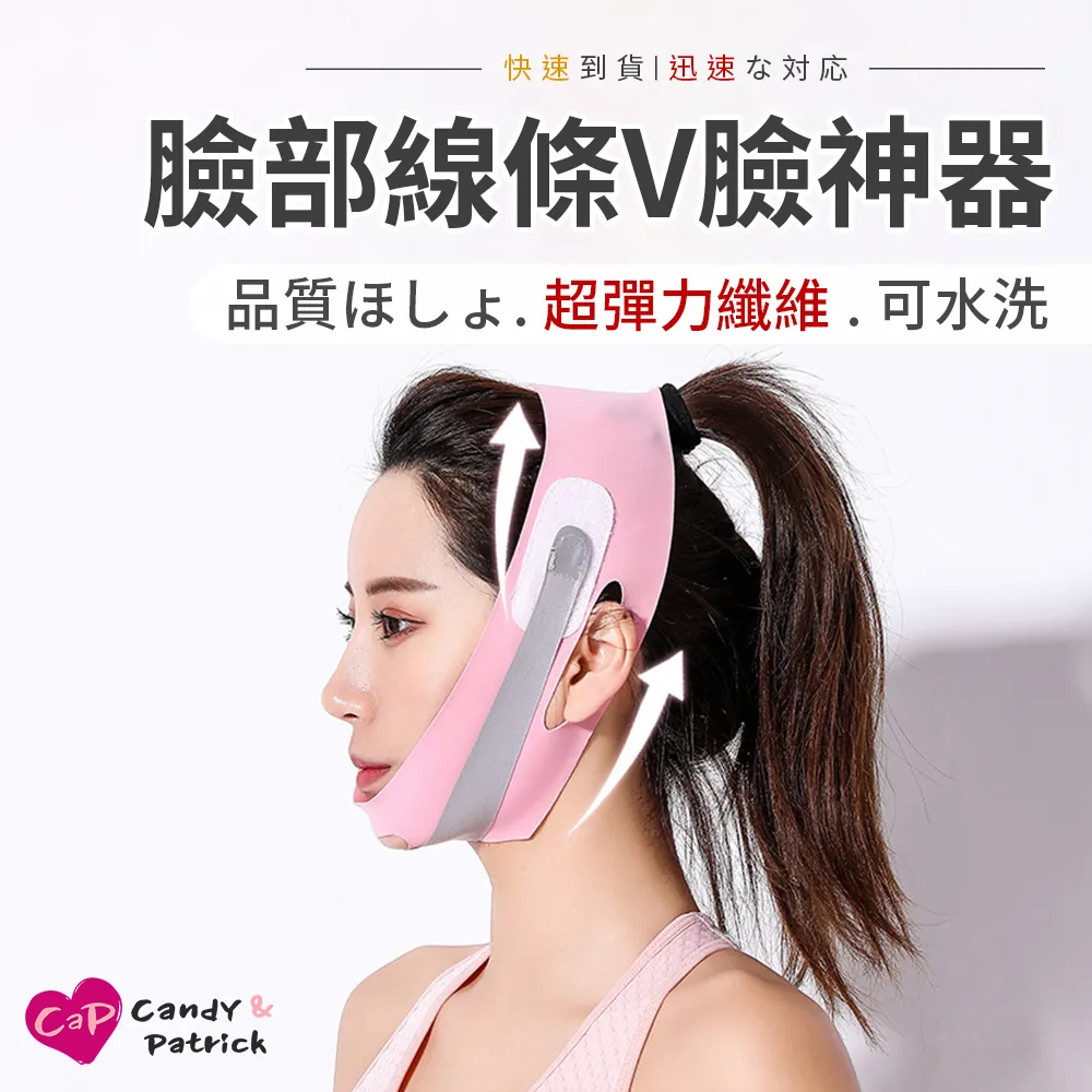 線條V字素色反折毛帽 【NMA22】 歷史價格詳細信息