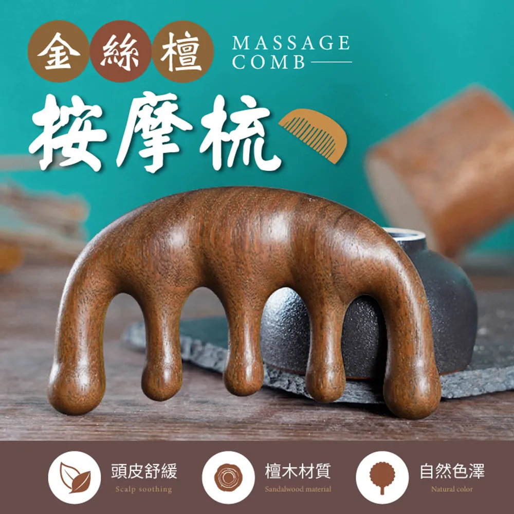 皇家金檀筷-10雙入 歷史價格詳細信息