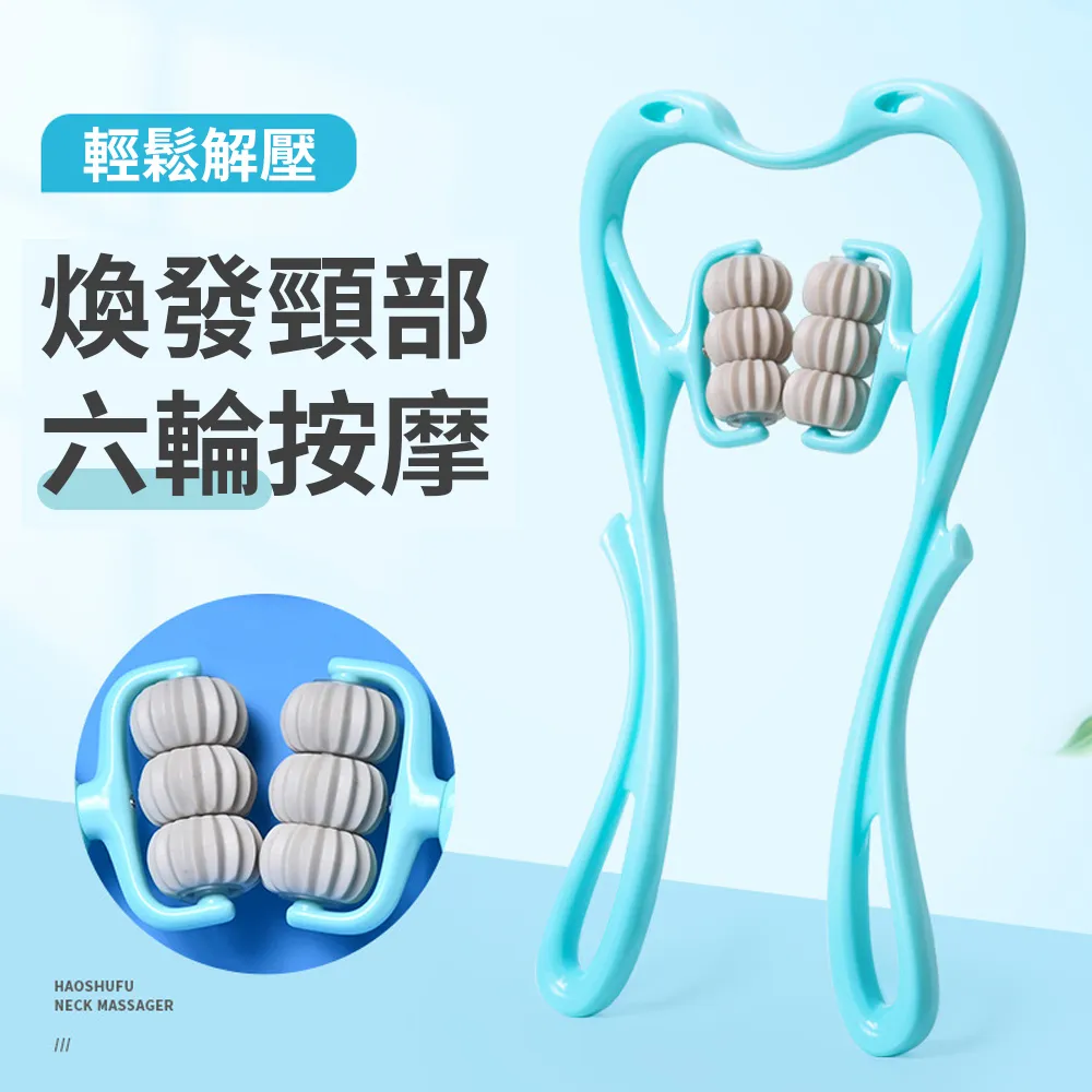 手動頸椎牽引器家用頸部護理按摩枕護脖子氣壓按摩器便捷式頸椎寶 歷史價格詳細信息