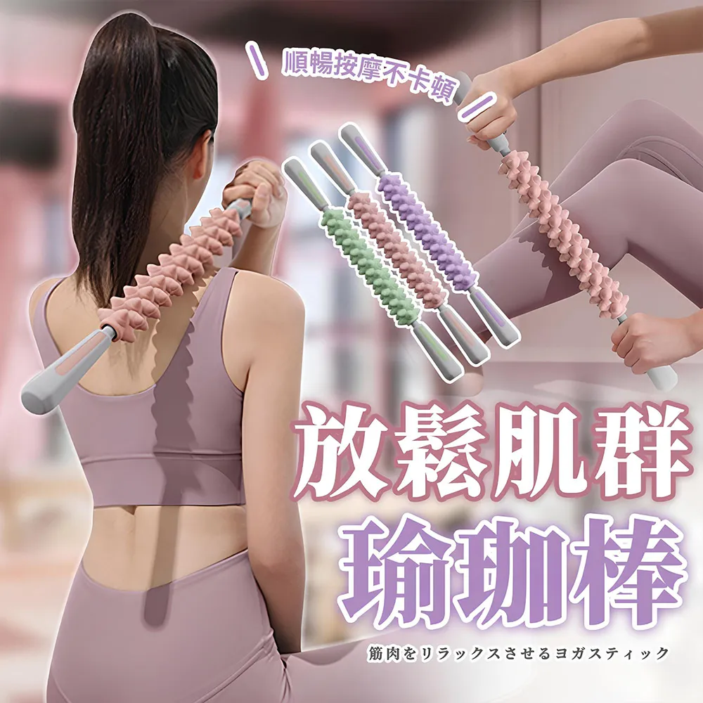 【SP維恆運動】按摩球 筋膜球 花生球 瑜珈/健身/伸展/硬式(單球+雙球) 歷史價格詳細信息