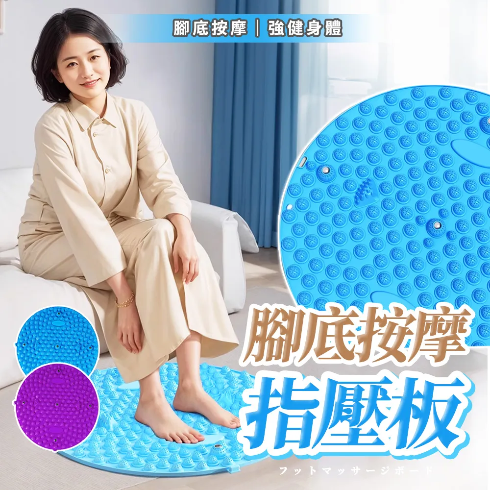 【SP維恆運動】按摩球 筋膜球 花生球 瑜珈/健身/伸展/硬式(單球+雙球) 歷史價格詳細信息