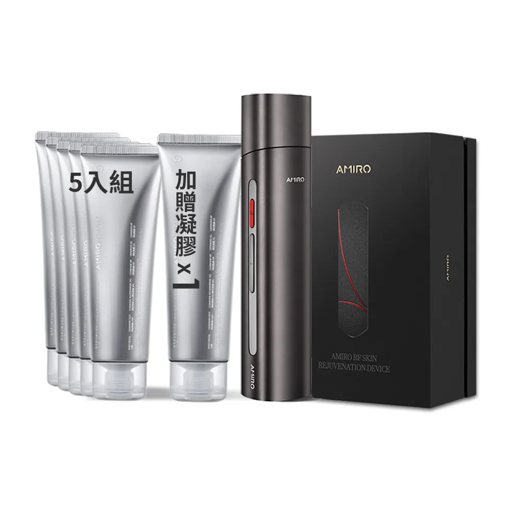 【AMIRO】時光機拉提美容儀 R1 PRO(贈專用凝膠1條) + 保濕柔嫩精華凝膠 2入 歷史價格詳細信息