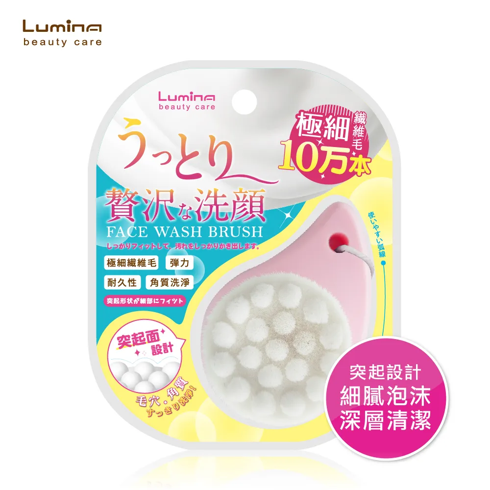 LAMINA 超值舒眠記憶枕-2入 歷史價格詳細信息