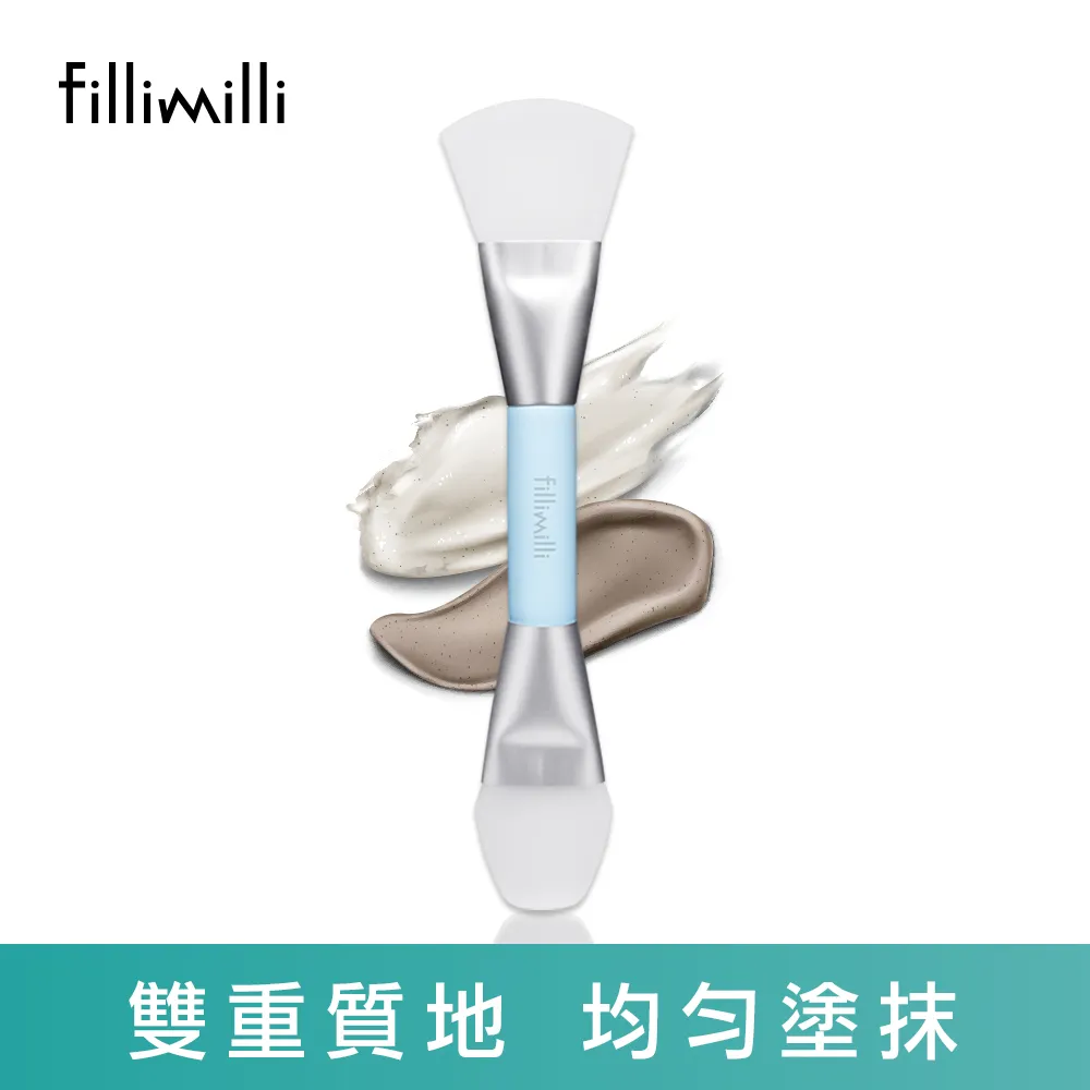 Fillimilli薈穎薈俐 眼部重點眼影刷512 歷史價格詳細信息