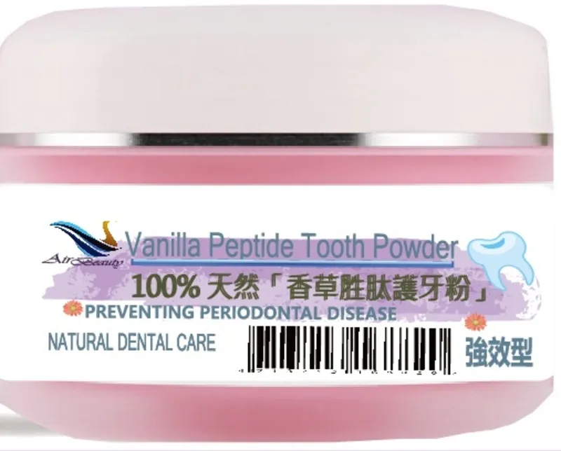 AirBeauty柔軟矽膠背部淋浴按摩清潔身體長柄刷 #去角質  # 按摩 ( 淺灰色) 歷史價格詳細信息