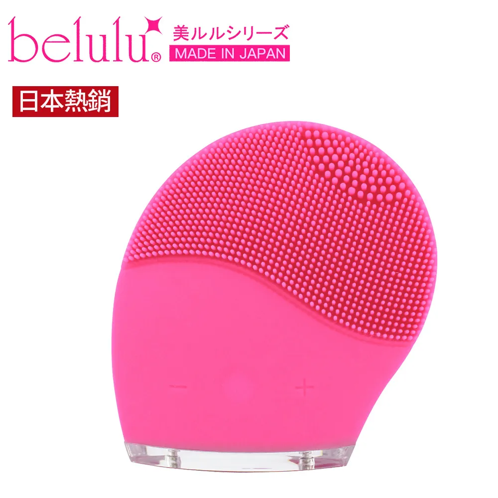 【Belulu 美露露】日本製 Rebirth緊塑亮澤多效能美容儀(美容導入儀/導入儀推薦) 歷史價格詳細信息