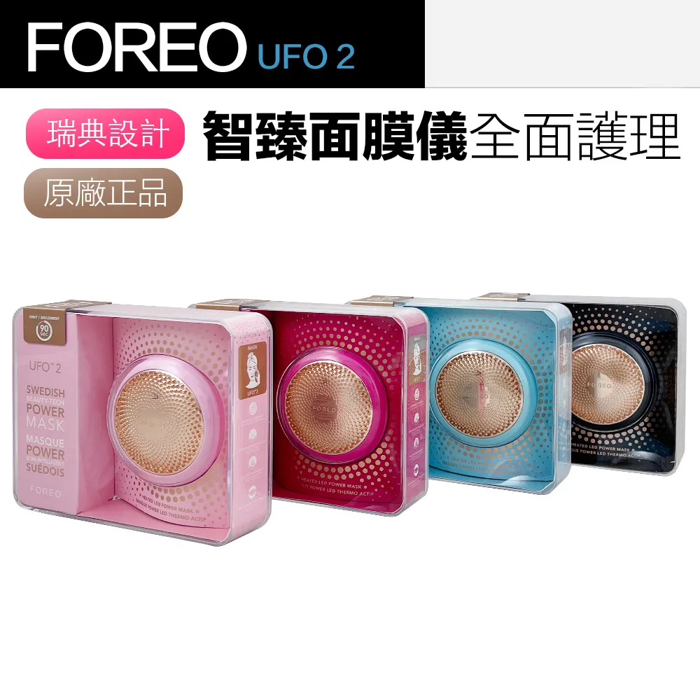 【UFO2-MAX聲控版】 火災感應器造型 針孔攝影機 微型攝影機 密錄器 針孔 隱藏攝影機 隱藏針孔 歷史價格詳細信息