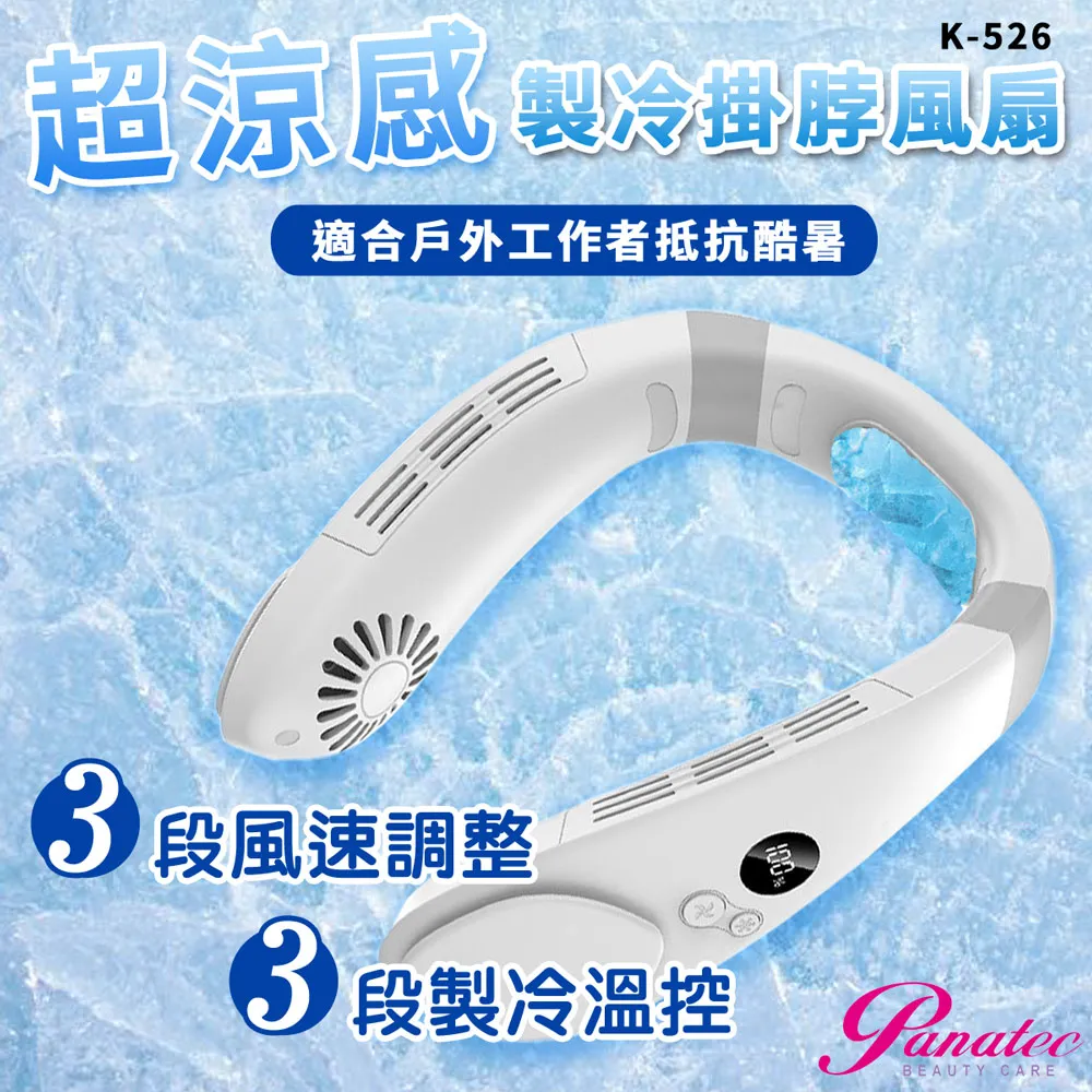 小老鼠緹莉和一堵牆(步步) 歷史價格詳細信息