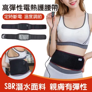 沛莉緹Panatec 彈力彩光振動溫熱嫩膚美容儀 K-345 歷史價格詳細信息