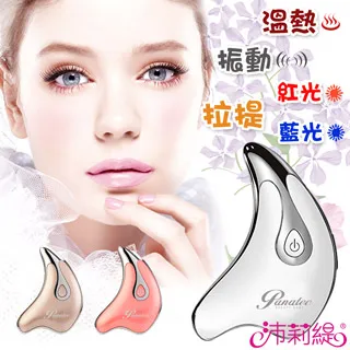 溫熱SPA貝殼機 白色 二合一SPA 貝殼機美顔儀 ~刮臉/刮痧/按摩單機小臉 美容刮痧 負離子 紅外線保養(數量有限） 歷史價格詳細信息