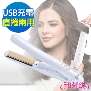 【PANATEC 沛莉緹】多用途腿部手臂氣壓式溫熱按摩儀器 F-103(通過台灣BSMI認證) 歷史價格詳細信息