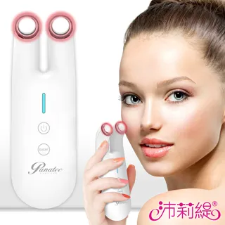 沛莉緹Panatec 超緊顏緊實彈力彩光嫩膚美容儀 K-346 歷史價格詳細信息