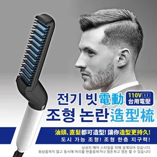 131  加厚雙重底防震,吸汗,排汗,防臭襪 歷史價格詳細信息