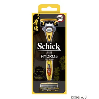 舒適水次元5刮鬍刀1刀把6刀片超值組合包 歷史價格詳細信息