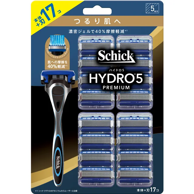 【舒適牌】舒適5刮鬍刀 1刀把2刀片 歷史價格詳細信息