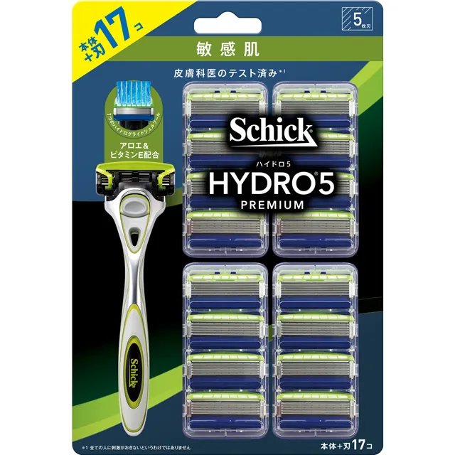 【元山牌】1.7L不鏽鋼多段觸控式調溫快煮壺YS-5171EPT 歷史價格詳細信息