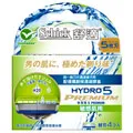 舒適水次元5 Premium假面騎士空我限定款 歷史價格詳細信息