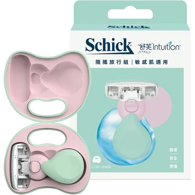 (夏日除毛)2023新款三合一 電動充電 拔毛器 脫毛器  剃毛器 除毛器 去腳皮器 歷史價格詳細信息