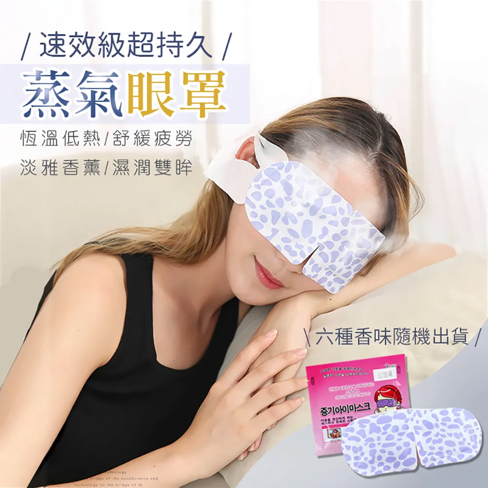 速效! PowerPoint 超實用工作術(附CD)F6026 歷史價格詳細信息