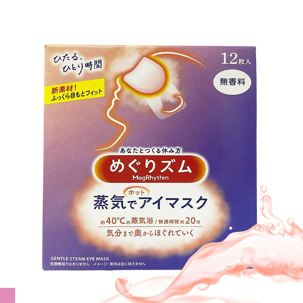 純日本原裝進口土牛DOGYU 地質錘鴨嘴錘戶外用錘刨東西，撬 歷史價格詳細信息