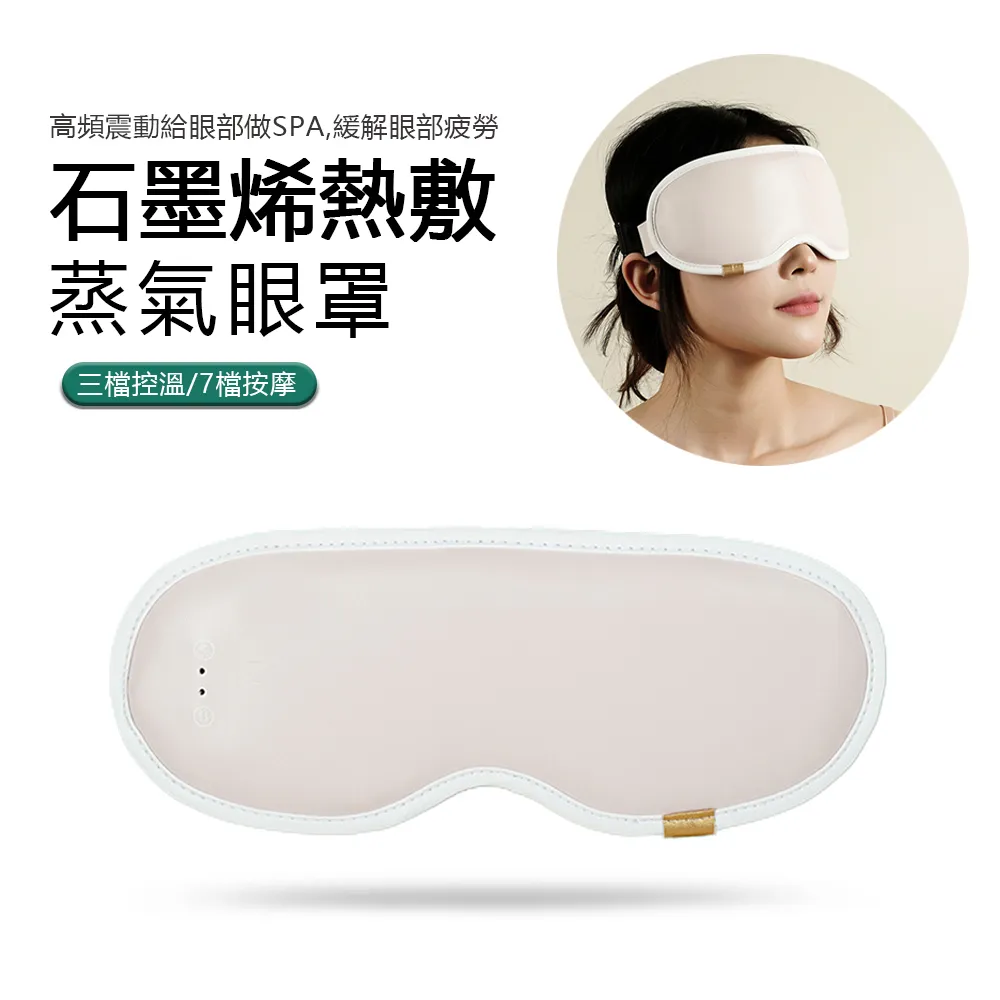 JDTECH 石墨烯發熱羽絨暖手袋 USB加熱電暖袋 暖手寶 暖暖包 歷史價格詳細信息