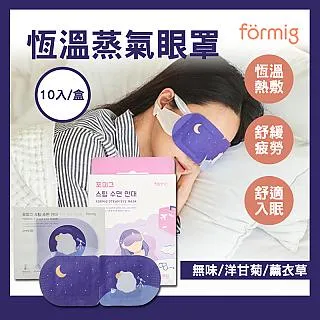 forming  韓國品牌皺摺淺綠色長裙 歷史價格詳細信息