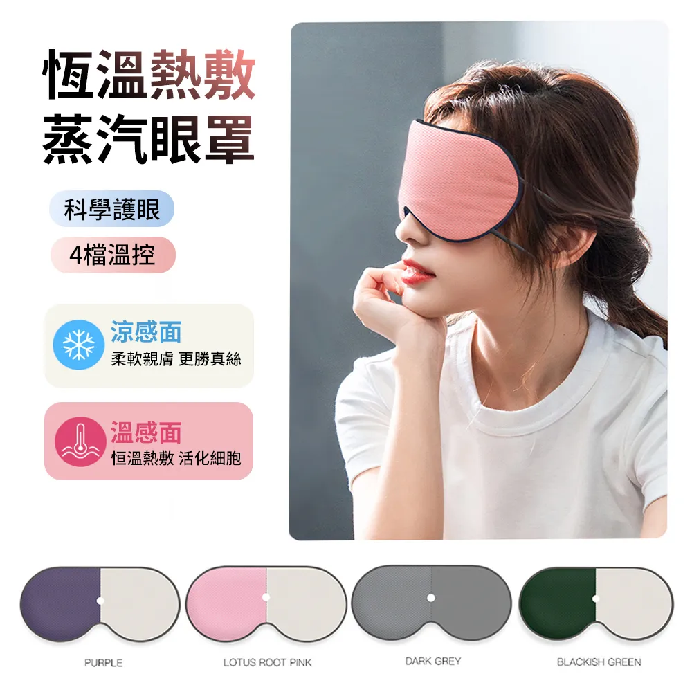 HADER USB充電式三孔霧化噴霧水氧機 大霧量補水加濕器 空氣清淨機  2200ml 歷史價格詳細信息