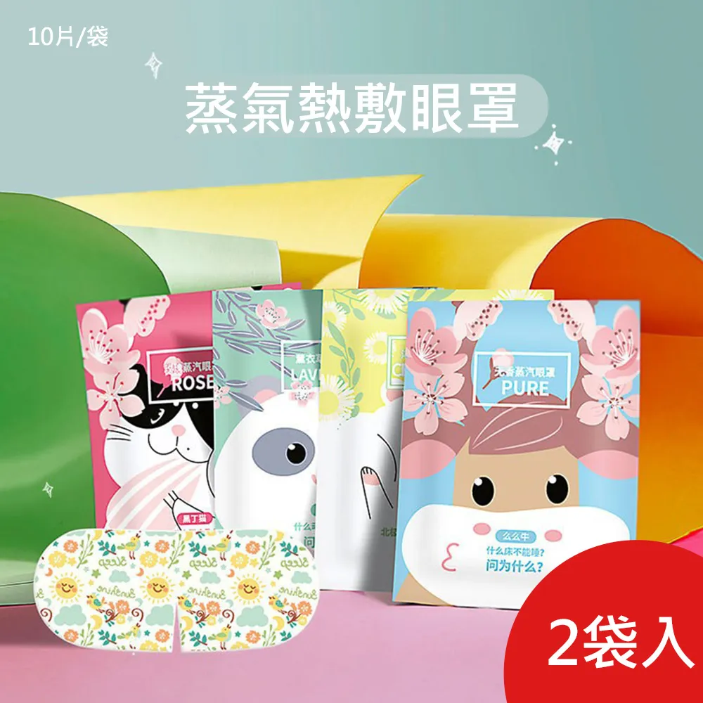 (2袋4捲超值組)德國Rossmann-Alouette 三層加厚印花壓紋 多用途廚房紙巾102片x 歷史價格詳細信息