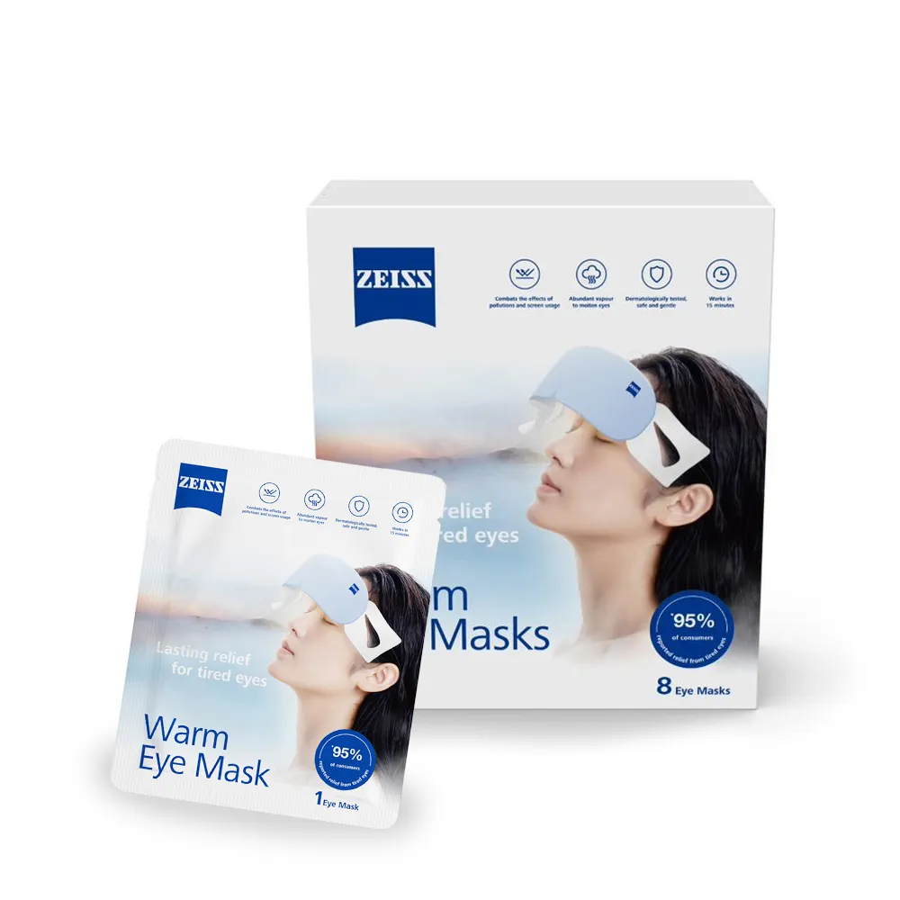 【ZEISS 蔡司】蒸氣眼罩8入盒裝 歷史價格詳細信息