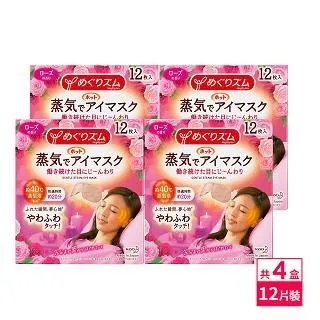 【日本Kao】玫瑰果香洗衣粉-1.5kg(特大限量版)x2 歷史價格詳細信息